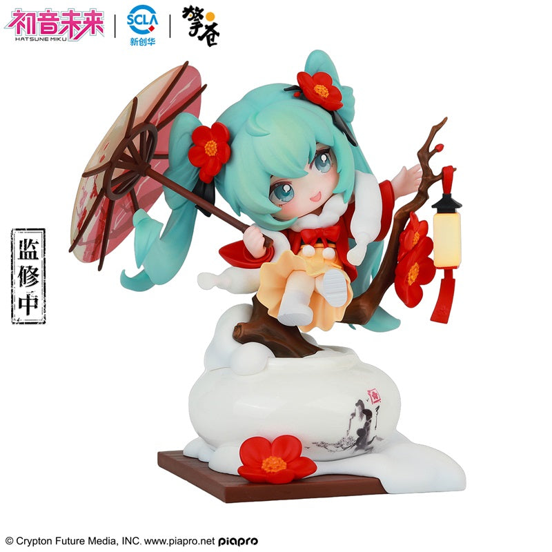 strapless open back dress Hatsune Miku AMP+ Figure