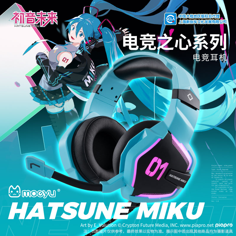 Hatsune Miku - Hatsune Miku Heart of Esports Series Headphones Moeyu - Nekotwo