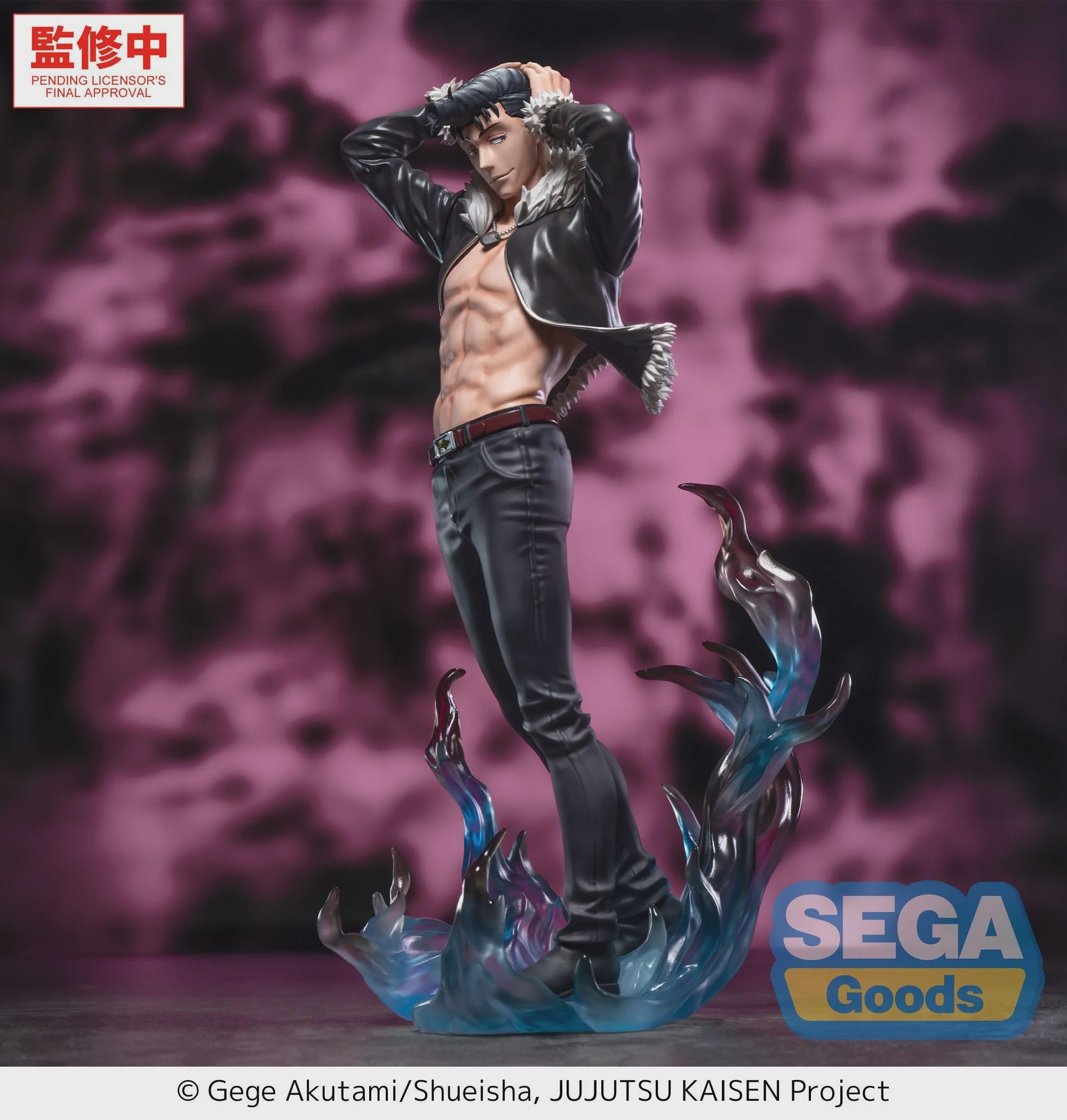 *ニャンごろう* オーダーページ Jujutsu Kaisen Get it now - Nekotwo