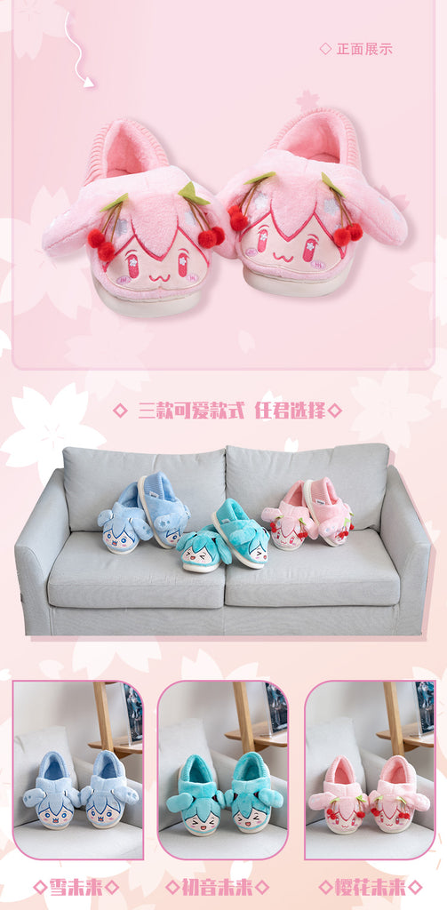 Hatsune Miku - Sakura Miku Happy Home Series Plush Slippers Moeyu - Nekotwo