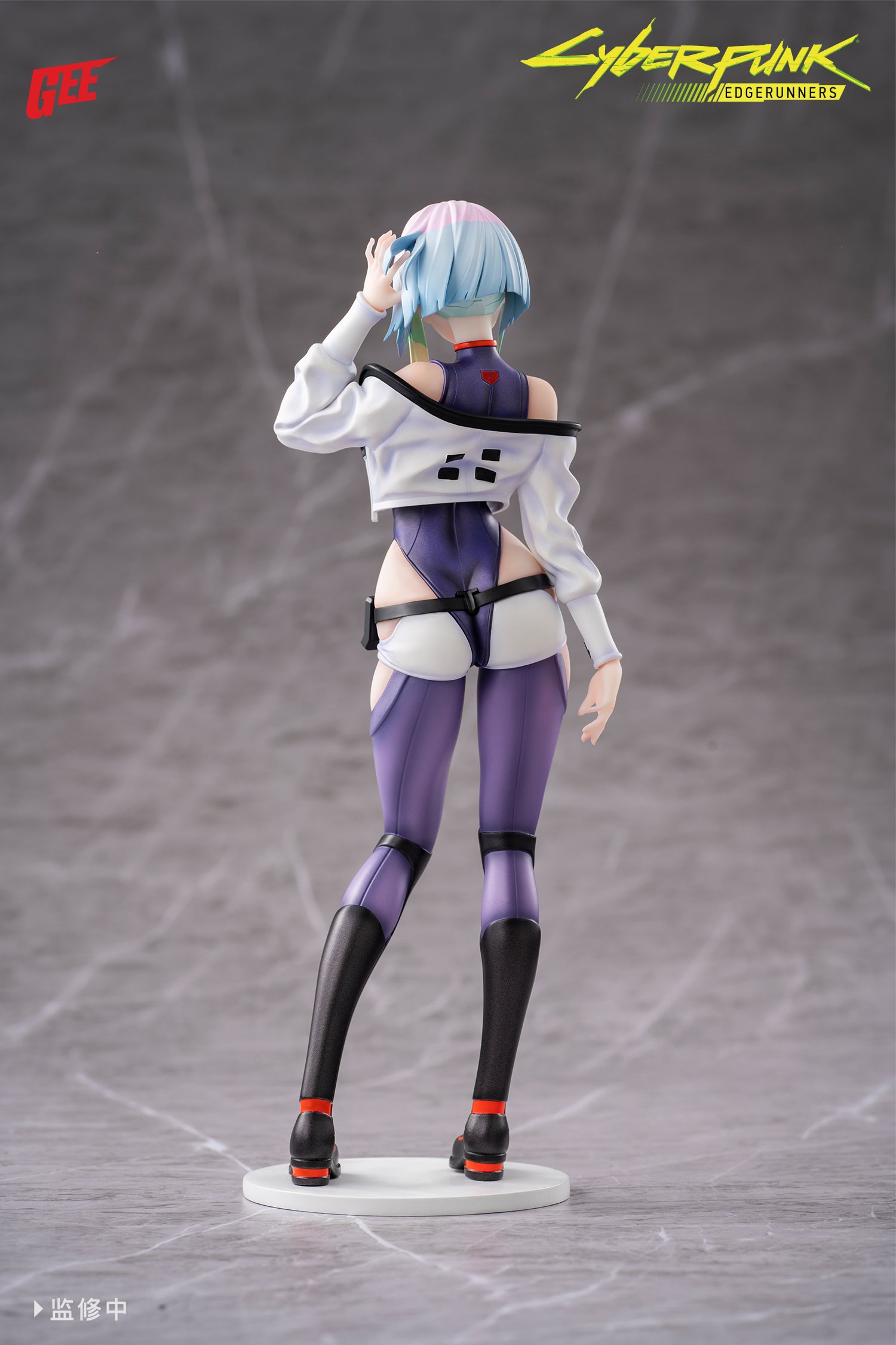 Pre-order] Cyberpunk: Edgerunners - Lucy 1/7 Scale Figure
