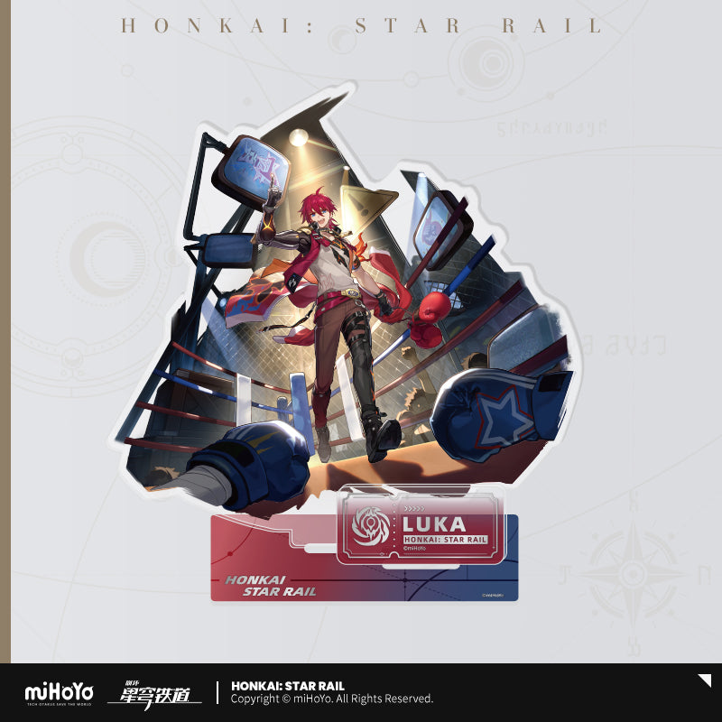 Honkai: Star Rail - The Nihility Path Character Acrylic Stand miHoYo - Nekotwo