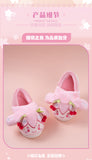Hatsune Miku - Sakura Miku Happy Home Series Plush Slippers Moeyu