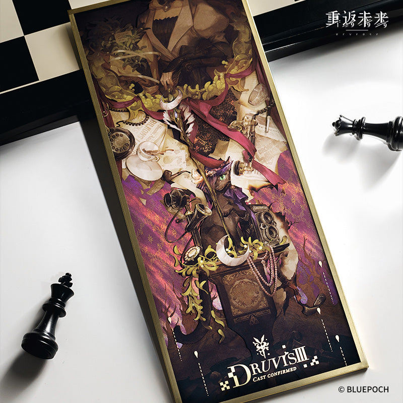 Pre-order] Reverse: 1999 - Cast Confirmed Character Perfume