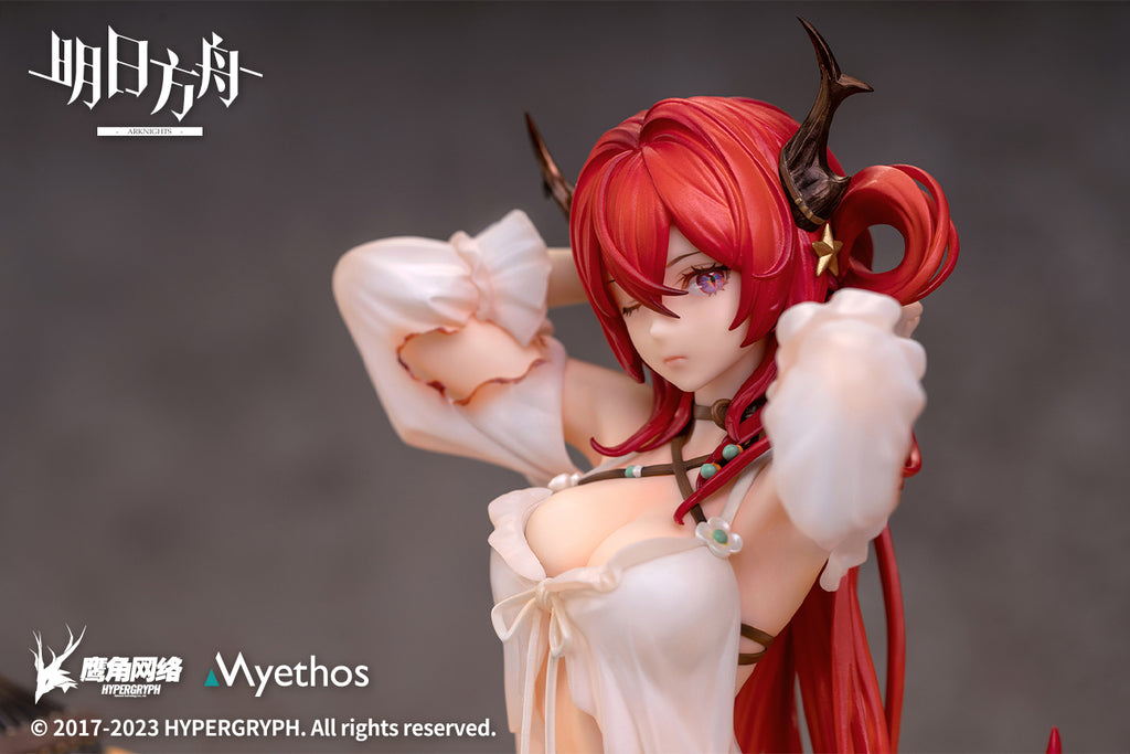 Nekotwo [Pre-order] Arknights - Surtr(Colorful Wonderland CW03 Ver.) 1/7 Scale Figure Myethos