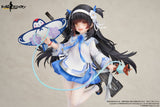 Nekotwo [Pre-order] Girls' Frontline - Type95(Kite Flyer in Spring Ver.) 1/7 Scale Painted Figure Apex Innovation