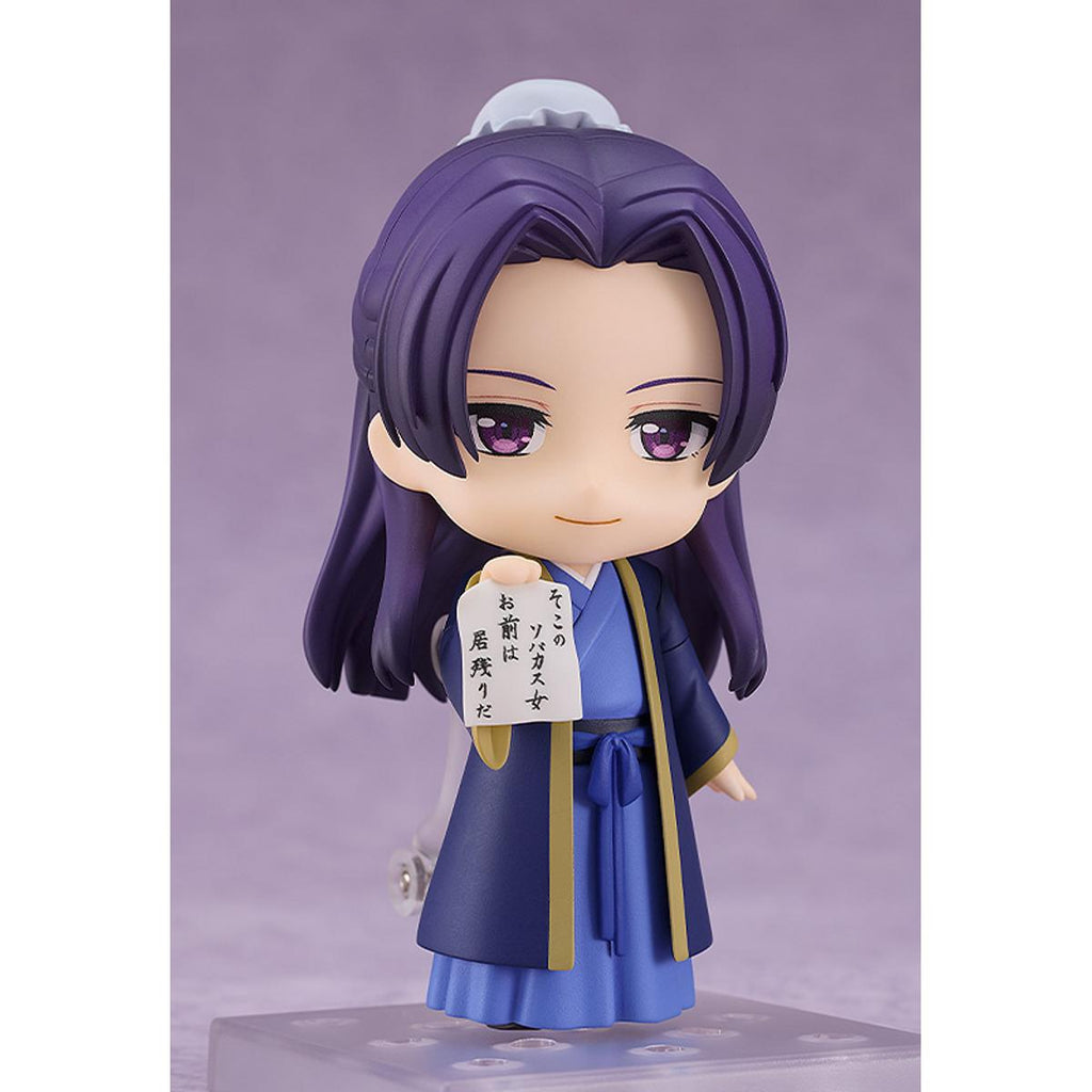 [Pre-order] The Apothecary Diaries - Jinshi Nendoroid Good Smile Company - Nekotwo