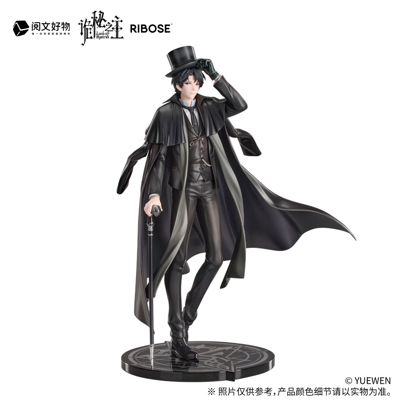 [Pre-order] Lord of Mysteries - Klein Moretti RISE UP Series Non Scale Figure RIBOSE - Nekotwo
