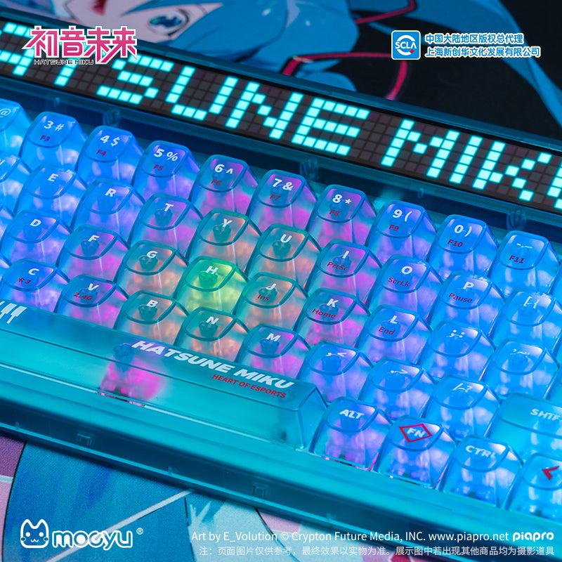 Hatsune Miku - Hatsune Miku Heart of Esports Series Mechanical