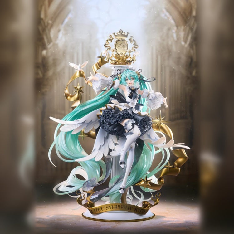 Hatsune Miku Merchandise | Nekotwo