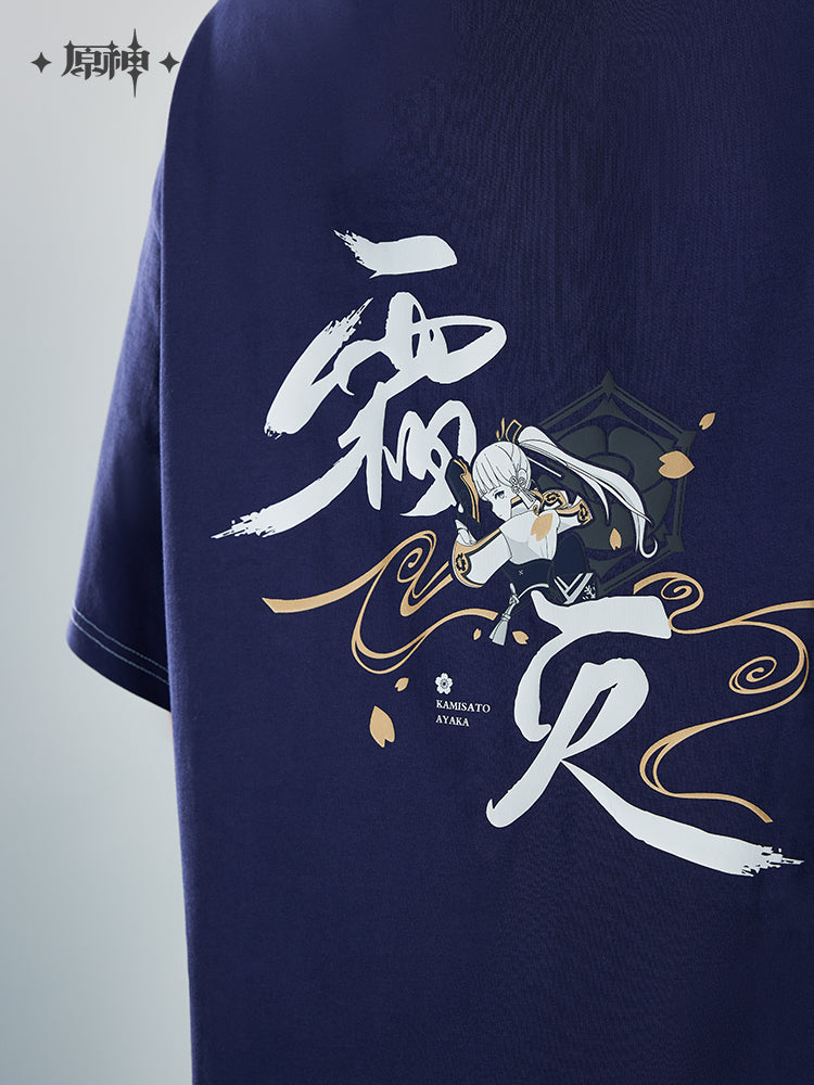 Nekotwo [Pre-order] Genshin Impact - Kamisato Ayaka Impression T-shirt miHoYo