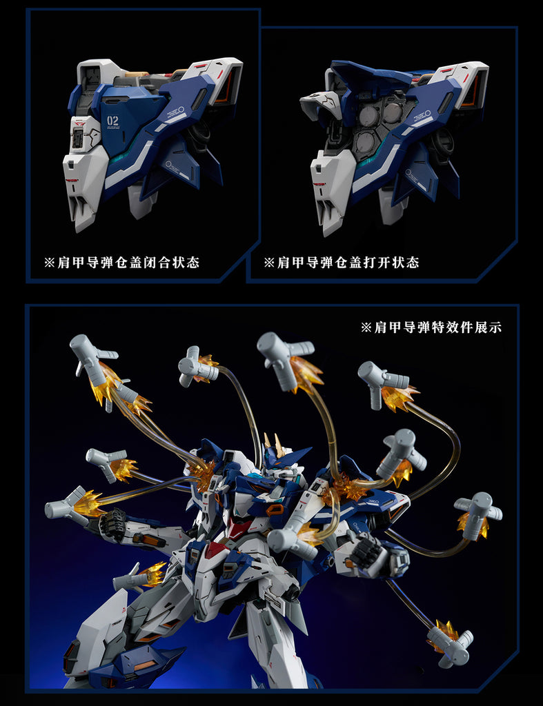 [Pre-order] Nuclear Gold Reconstruction - Crystal Envoy No. 2 Mecha Wolf Warrior (Mega Mode Ver.) Alloy Movable 1/72 Scale Figure AniMester - Nekotwo
