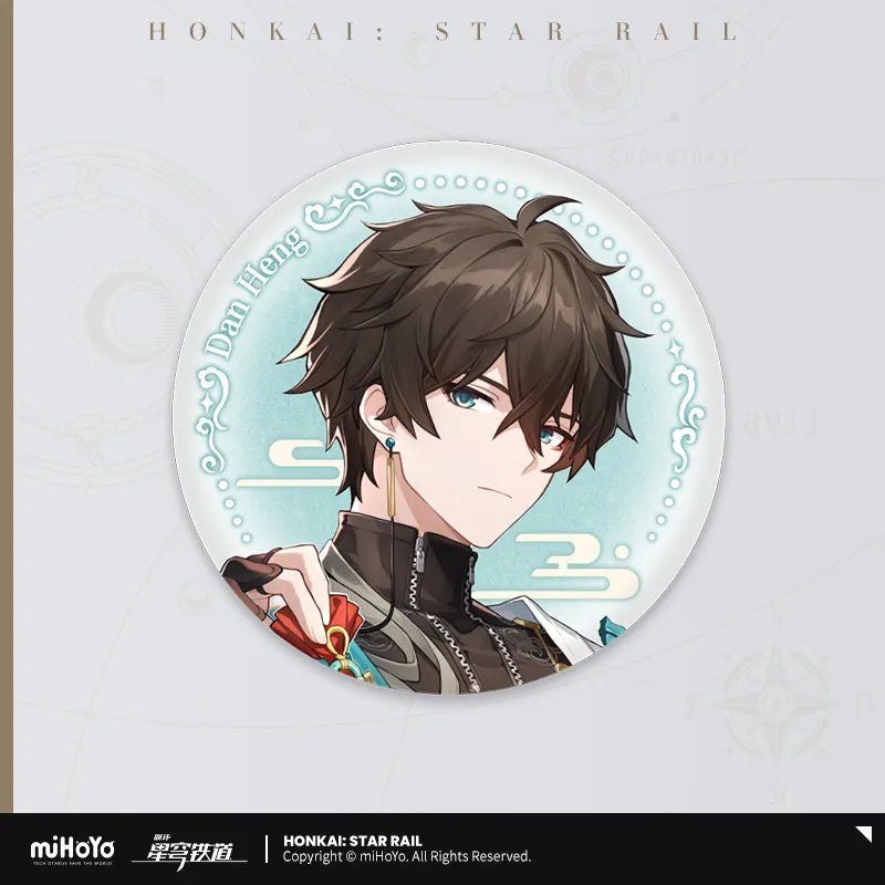 [Pre-order] Honkai: Star Rail - Cosmic Candy House Series Badge miHoYo - Nekotwo