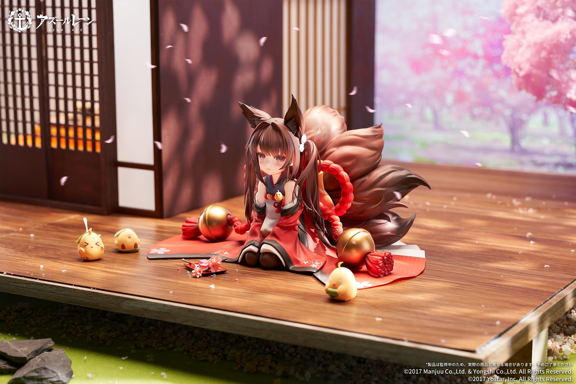 [Pre-order] Azur Lane - IJN Amagi-chan 1/7 Scale Figure APEX