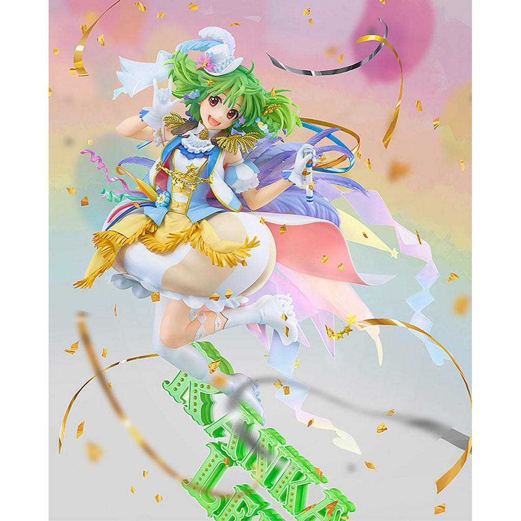 [Pre-order] Macross Frontier - Ranka Lee (Anniversary Stage Ver.) 1/7 Scale Figure Good Smile Company - Nekotwo