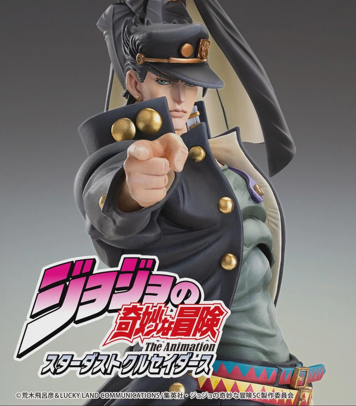 JoJo's Bizarre Adventure Nekotwo