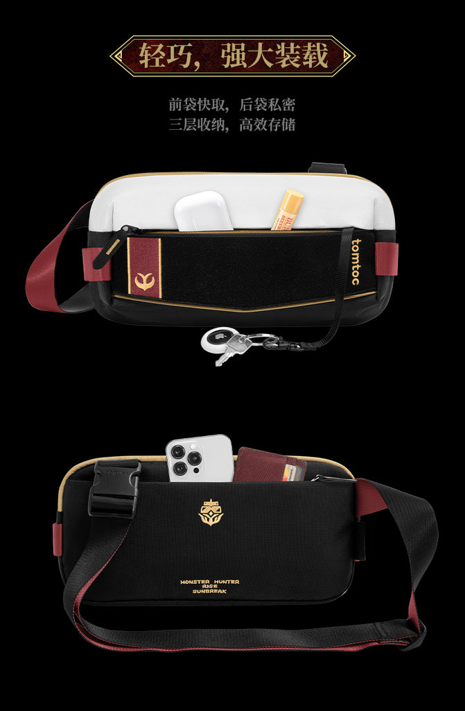 Nekotwo [Pre-order] MHRS-T21 Royal Order Sling Bag S Tomtoc