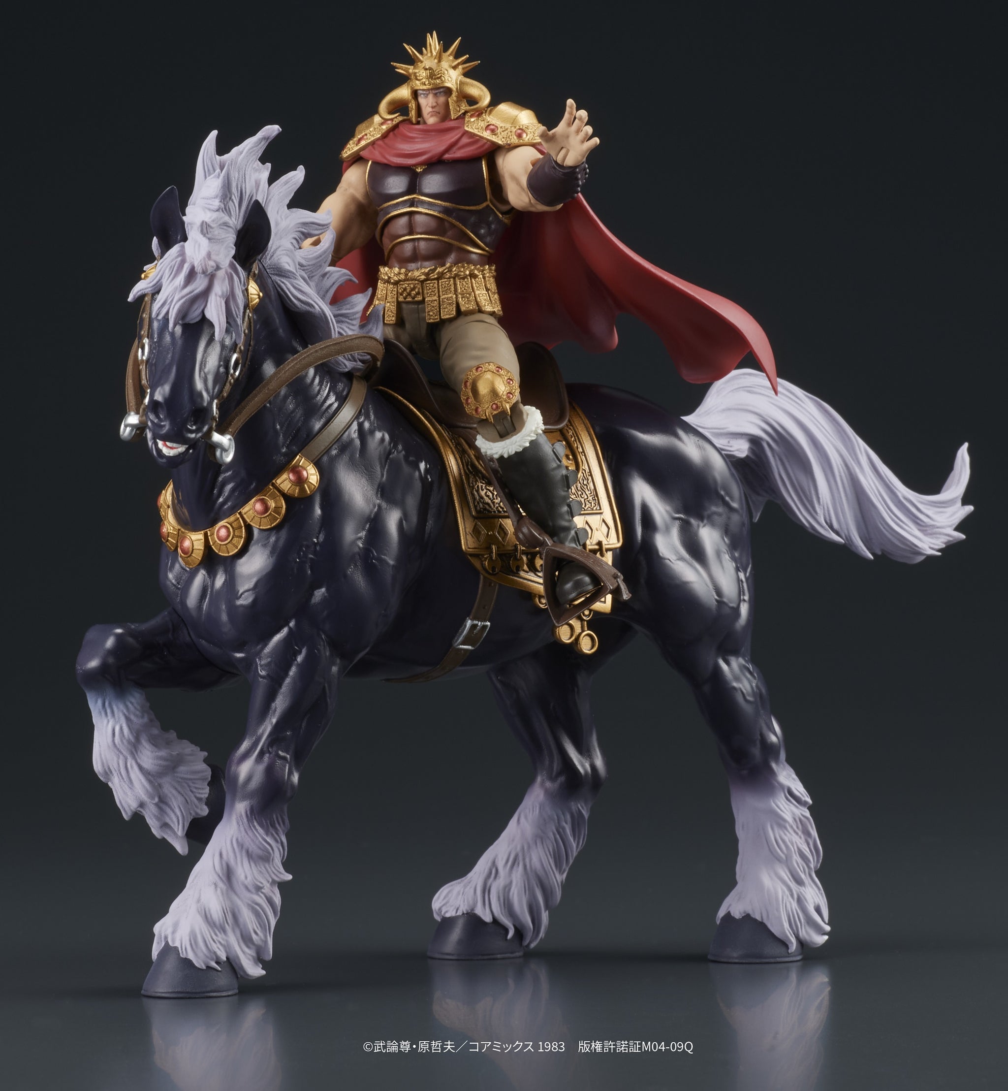 Pre-order] Fist of the North Star - DIGACTION RAOH＆KOKUOH Action