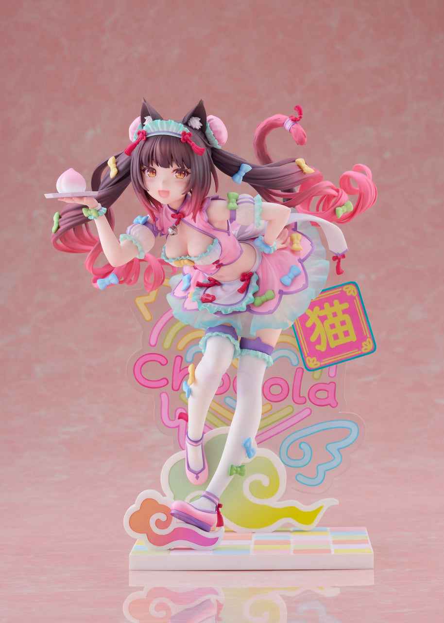Jiumaocleu Nekopara Figurine Chocola et Vanilla - 18 cm Action Figure Anime Modèle Dessin Animé Jeu Sculpture à Collectionner Bureau Décoration Jiumaocleu Nekopara Figurine Chocola et Vanilla - 18 cm Action Figure Anime Modèle Dessin Animé Jeu Sculpture à Collectionner Bureau Décoration
