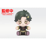 [Pre-order] SPYxFAMILY - Damian Desmond Mini Figure Good Smile Arts Shanghai