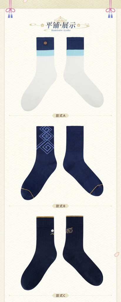 Nekotwo [Pre-order] Genshin Impact - Kamisato Ayaka Impression Socks miHoYo