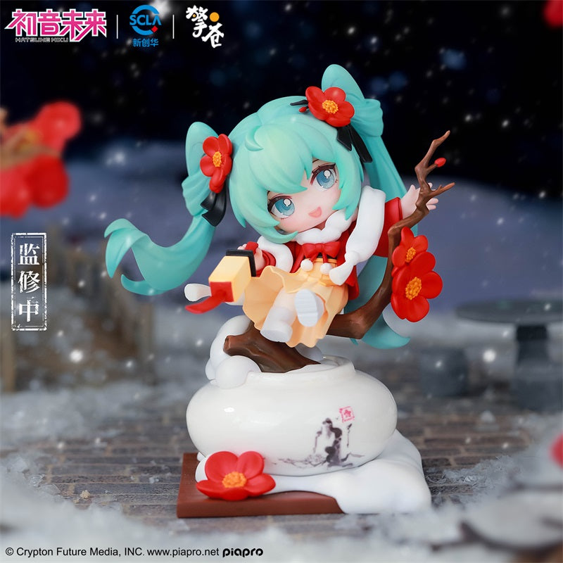 hatsune miku red dress Elegant red dress Miku by Agentcooper990 on DeviantArt