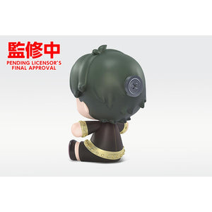 [Pre-order] SPYxFAMILY - Damian Desmond Mini Figure Good Smile Arts Shanghai
