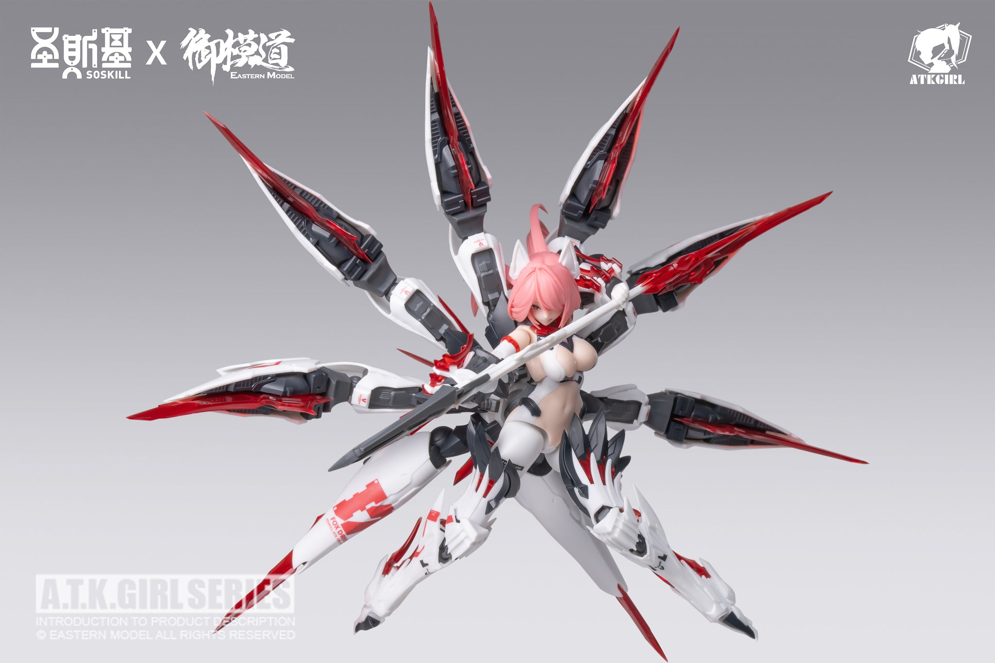 Pre-order] Original Character - DA JI (The Nine Tailed-Fox Ver.) 1