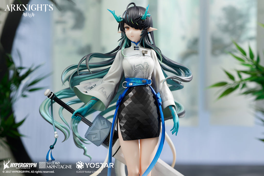 Nekotwo [Pre-order] Arknights - Dusk(Ukiyo no Kaze Ver.) 1/7 Scale Figure Apex Innovation