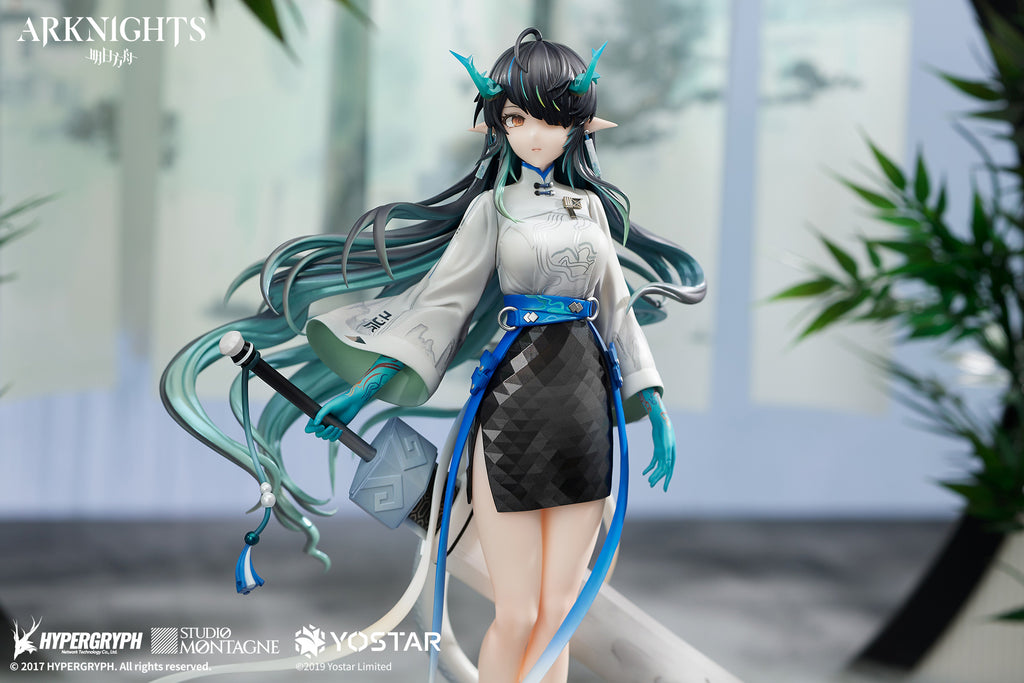 Nekotwo [Pre-order] Arknights - Dusk(Ukiyo no Kaze Ver.) 1/7 Scale Figure Apex Innovation