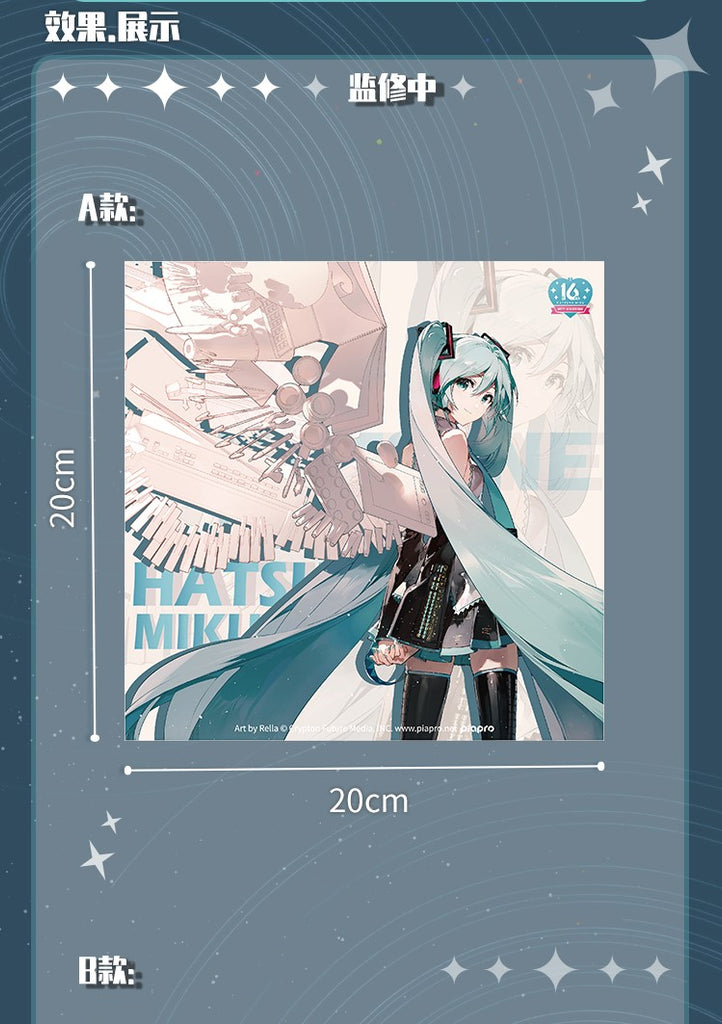 [Pre-order] Hatsune Miku -  Hatsune Miku (Moeyu 16th Anniversary Ver.) Acrylic Puzzle Meoyu - Nekotwo