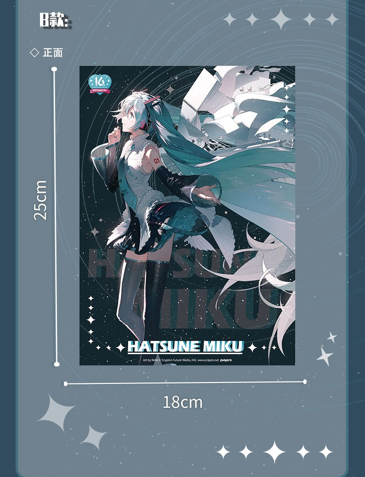 [Pre-order] Hatsune Miku -  Hatsune Miku (Moeyu 16th Anniversary Ver.) Acrylic Puzzle Meoyu - Nekotwo