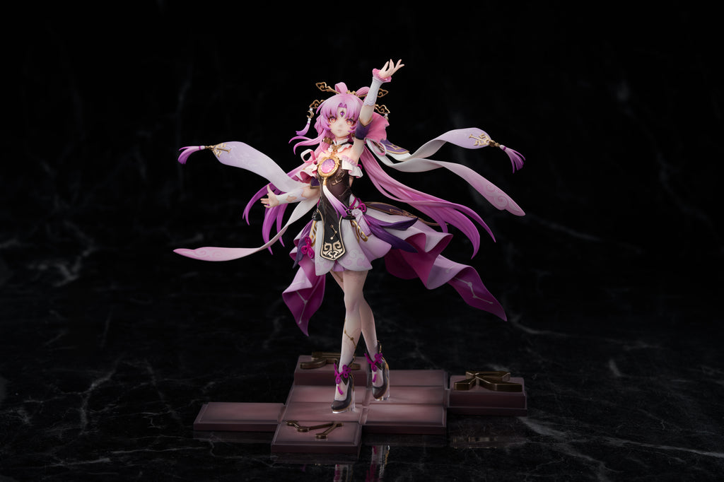 [Pre-order] Honkai: Star Rail - Fu Xuan 1/7 Scale Figure miHoYo - Nekotwo