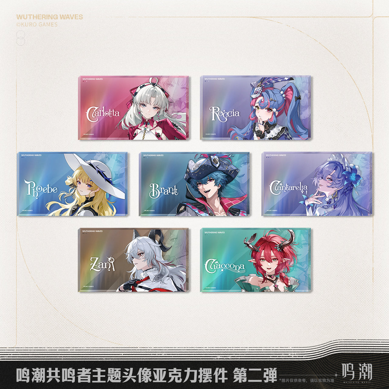 Pre-order] Wuthering Waves - Resonator Themed Avatar Acrylic Block