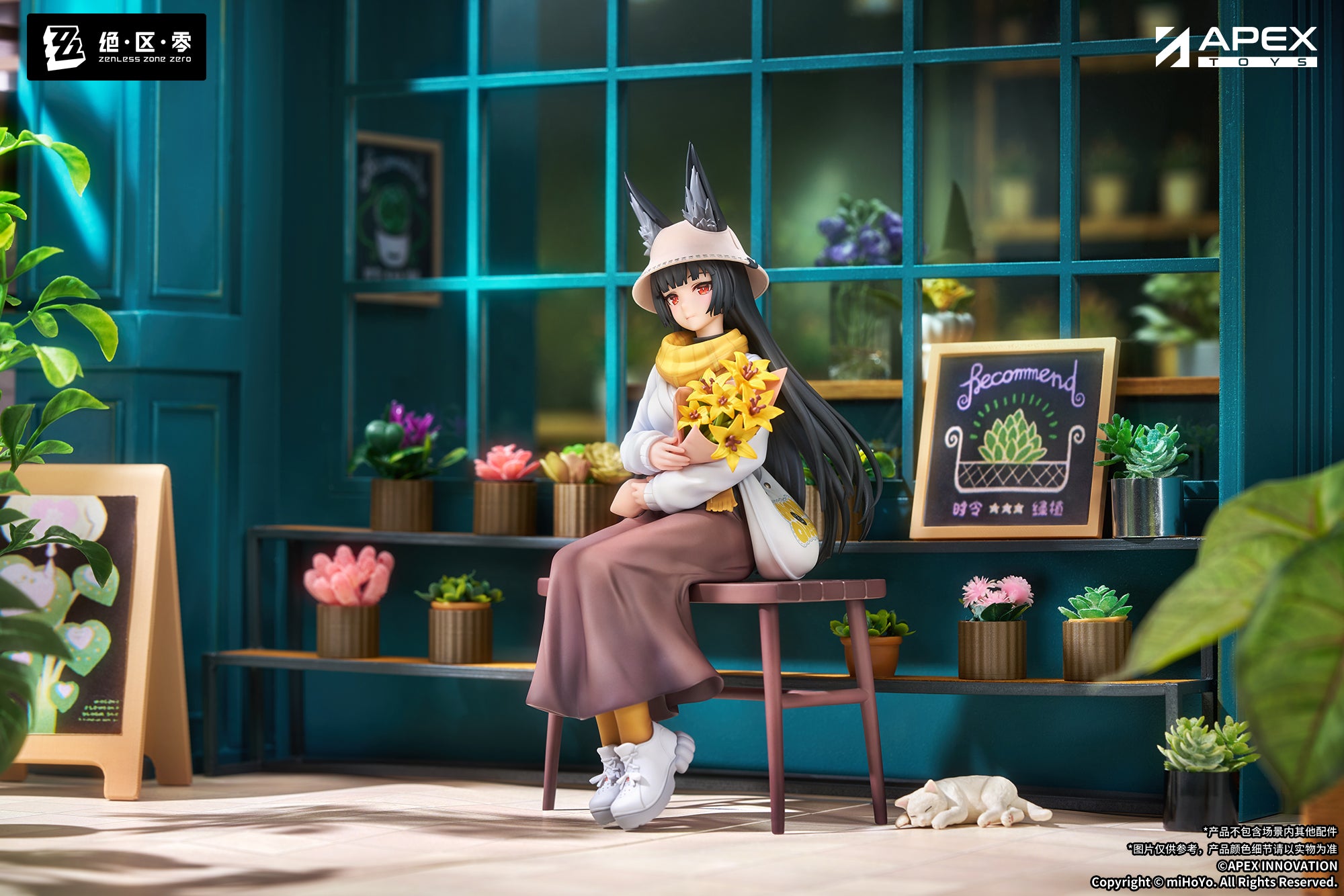 Pre-order] Zenless Zone Zero - Hoshimi Miyabi (Daybreak Ver