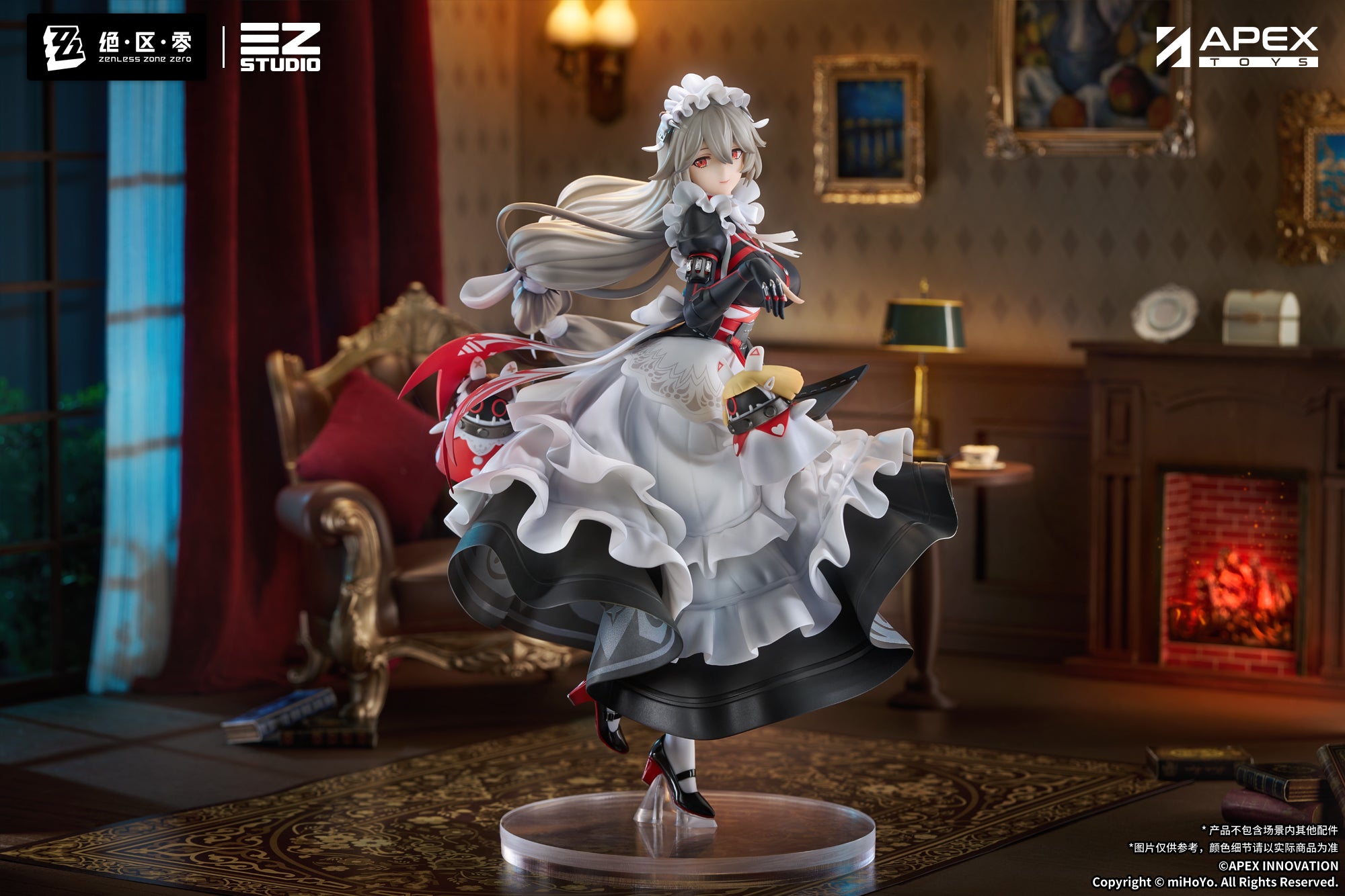 Pre-order] Zenless Zone Zero - Rina 1/7 Scale Figure APEX - Nekotwo
