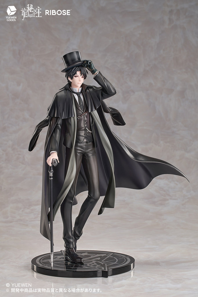 [Pre-order] Lord of Mysteries - Klein Moretti RISE UP Series Non Scale Figure RIBOSE - Nekotwo