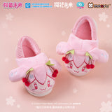 Hatsune Miku - Sakura Miku Happy Home Series Plush Slippers Moeyu