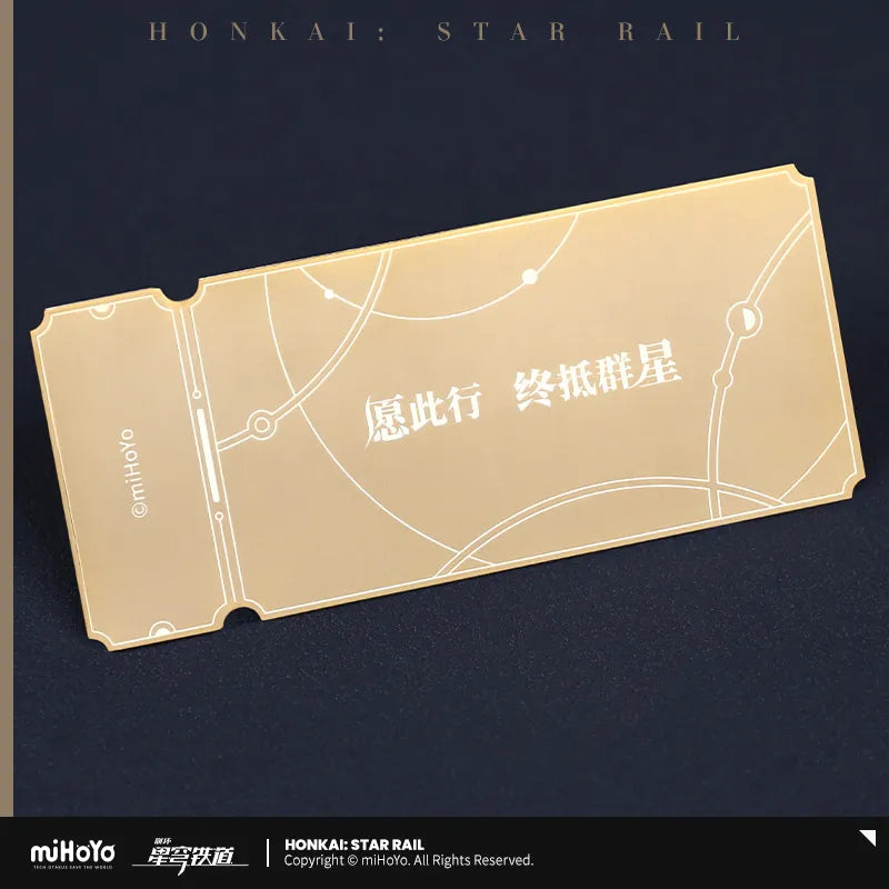 [Pre-order] Honkai: Star Rail - Astral Express Special Ticket miHoYo - Nekotwo