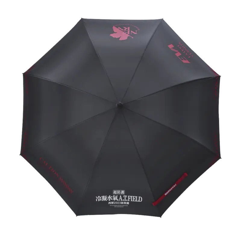 Neon Genesis Evangelion - EVA Colorful Ultra Protective Straight Handle Umbrella BEMOE - Nekotwo