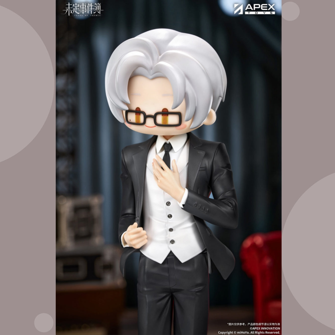 Pre-order] Tears of Themis - Vyn Richter (THE MEN FROM N.X.X.Ver