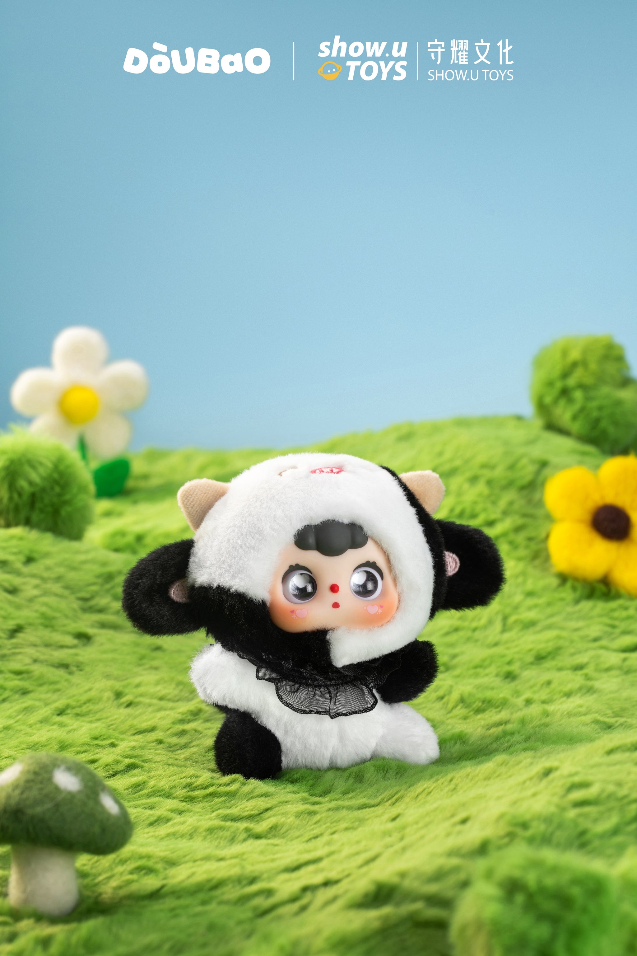 DOUBAO RONG RONG - Zodiac Series Mini Vinyl Plush Blind Box SHOW.U