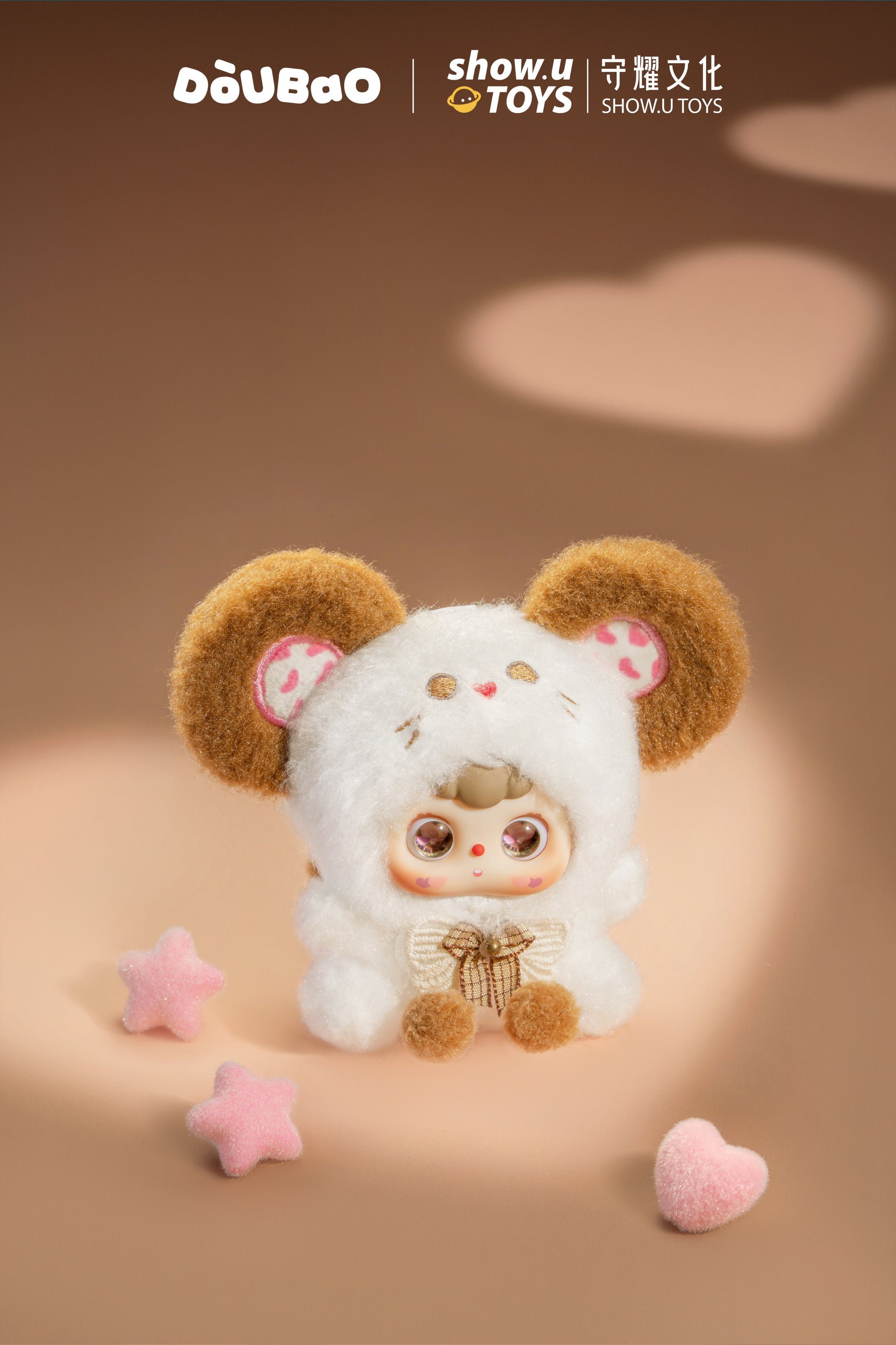 ２点セット　babythree doubao DOUBAO Chinese Zodiac Series Plush Blind Box – WHOOPEA