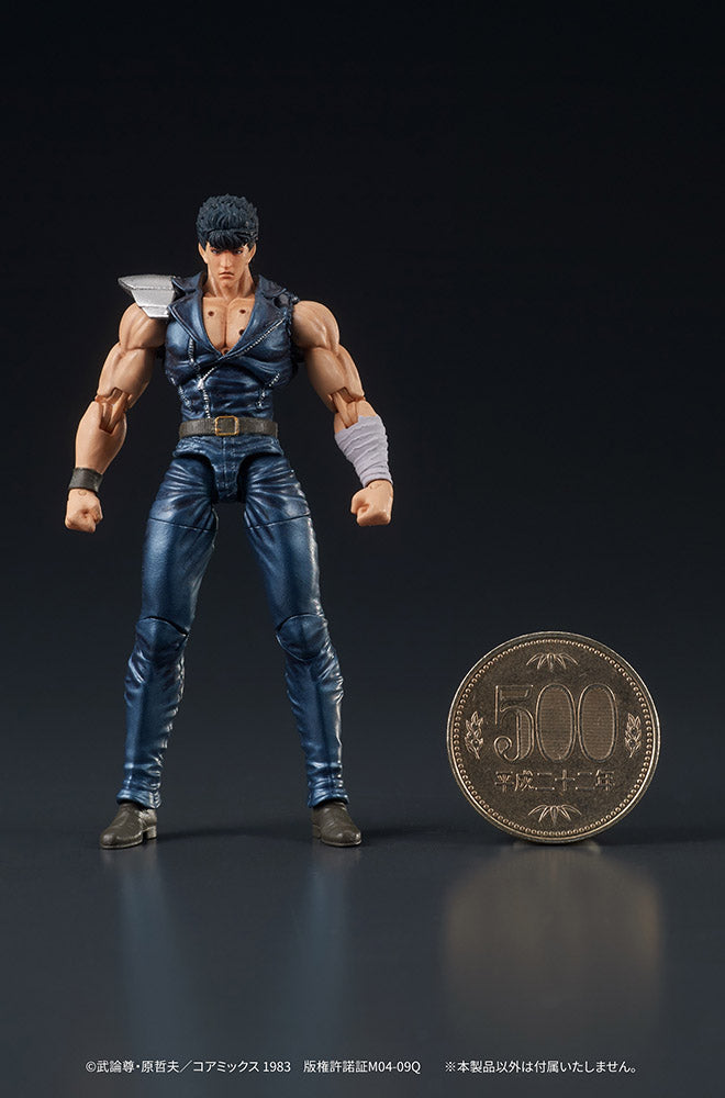 Nekotwo [Pre-order] Fist of the North Star - Kenshiro 1/24 Scale Action Figure DIG