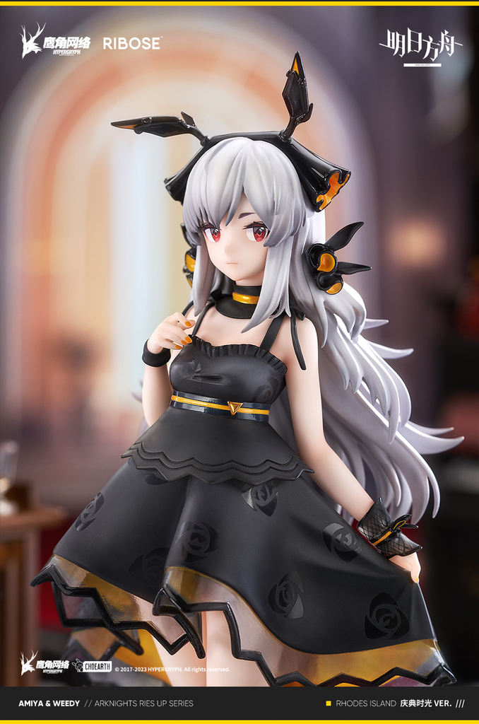 Nekotwo [Pre-order] Arknights - Weedy(Celebration Time Ver.) Rise Up Scale Figure RIBOSE
