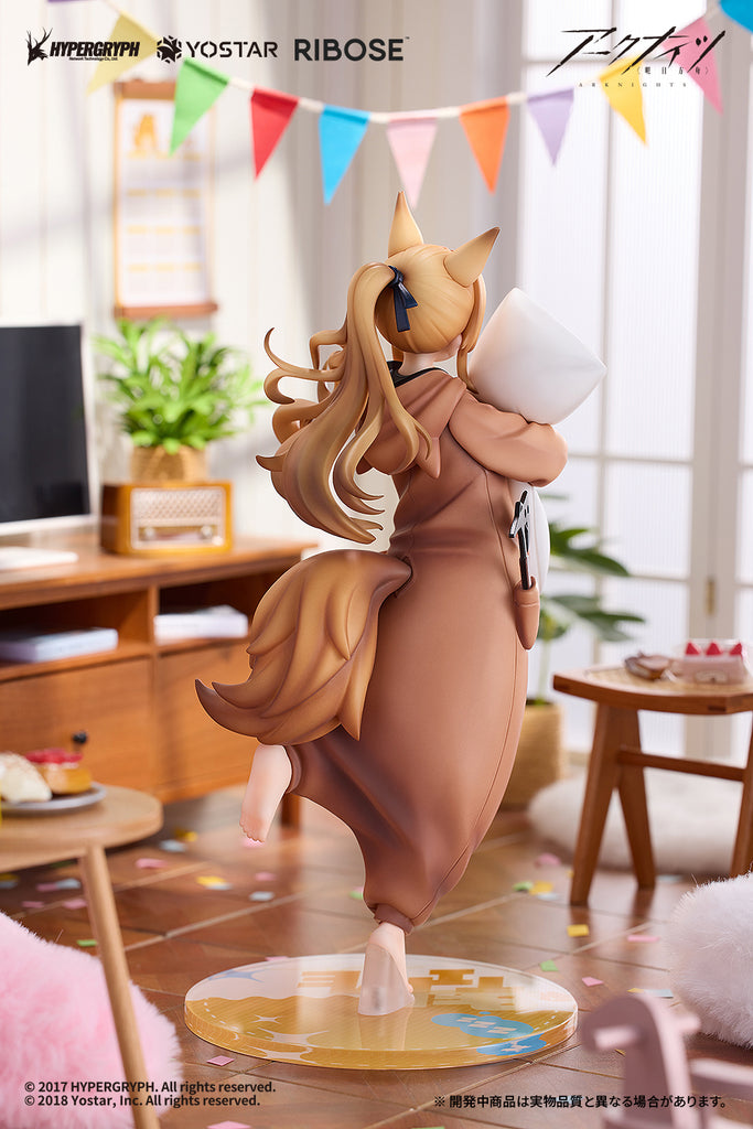 [Pre-order] Arknights - CEOBE (Pajama Party Ver.) RISE UP Series Non Scale Figure RIBOSE - Nekotwo