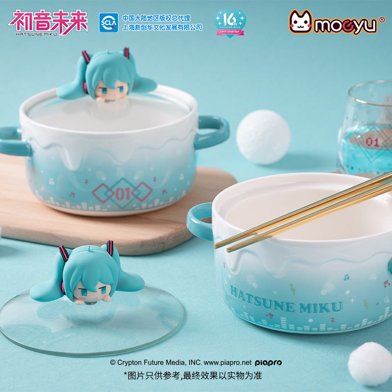 Hatsune Miku - Hatsune Miku Angry Pouty Face Bowl (with lid) Moeyu - Nekotwo