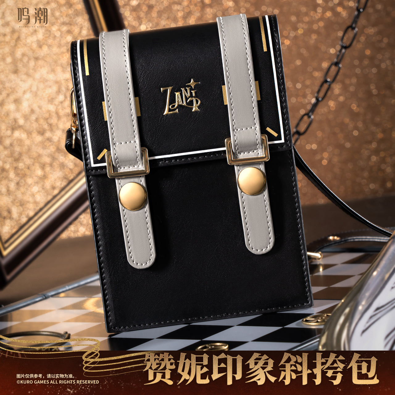 Wuthering Waves - Resonator Themed Zani Crossbody Satchel KURO
