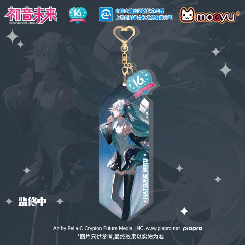 Pre-order]Hatsune Miku - Hatsune Miku Dual-Mode Mouse Moeyu - Nekotwo