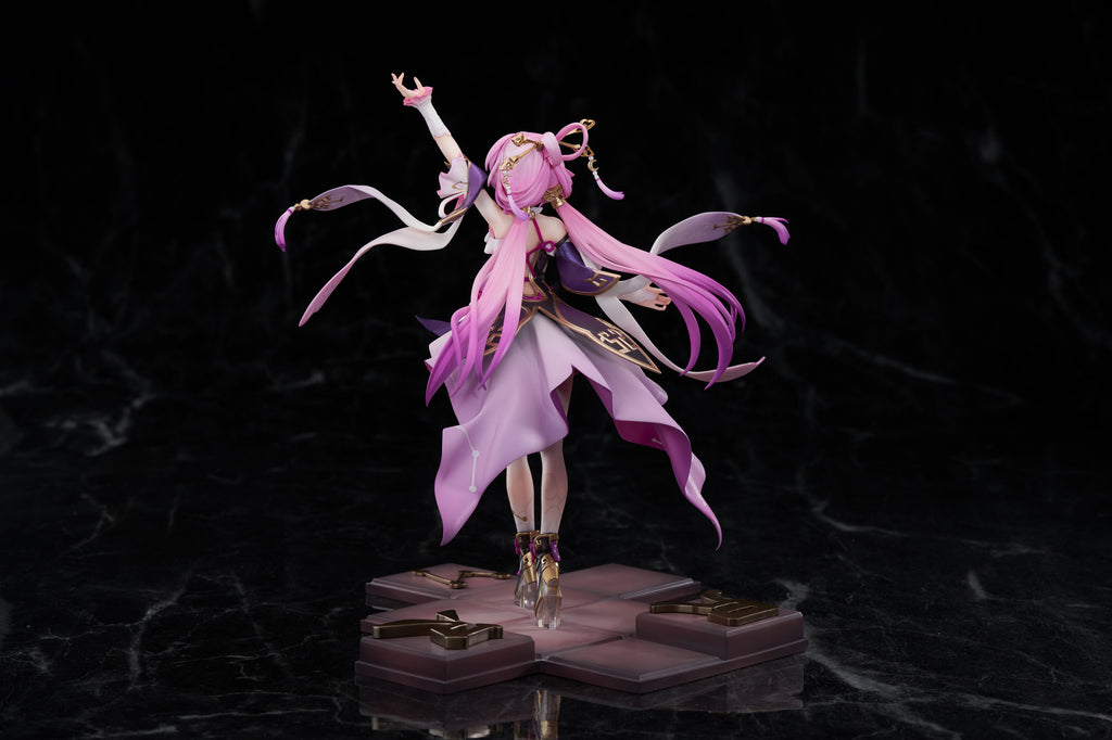 [Pre-order] Honkai: Star Rail - Fu Xuan 1/7 Scale Figure miHoYo - Nekotwo